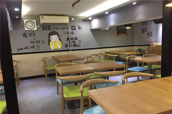 合肥餐饮店装修